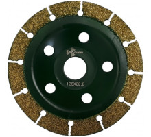 Чашка шлифовальная с твердосплавным напылением (125х22.23 мм) TRIO-DIAMOND 390125