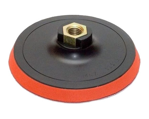 Держатель 125 мм для АГШК Trio-Diamond KG132