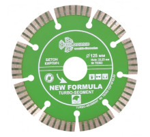 Диск алмазный отрезной Сегмент Турбо New Formula (125х22.23 мм) TRIO-DIAMOND TS302