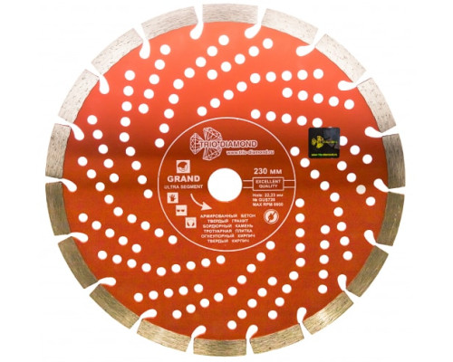 Диск алмазный отрезной Сегментный Grand hot press (230х22.23 мм) TRIO-DIAMOND GUS726