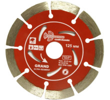 Диск алмазный отрезной Сегментный Grand hot press (125х22.23 мм) TRIO-DIAMOND GUS722