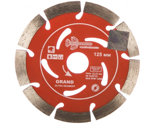 Диск алмазный отрезной Сегментный Grand hot press (125х22.23 мм) TRIO-DIAMOND GUS722