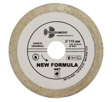 Диск алмазный отрезной Сплошной New Formula (115х22.23 мм) TRIO-DIAMOND W401