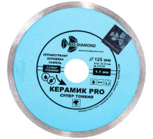 Диск алмазный отрезной Сплошной Супертонкий Керамик PRO (125х22.23 мм) TRIO-DIAMOND 370125