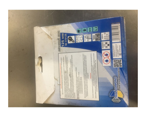 Диск алмазный отрезной Сплошной Супертонкий Керамик PRO (125х22.23 мм) TRIO-DIAMOND 370125