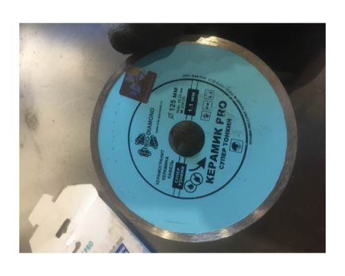 Диск алмазный отрезной Сплошной Супертонкий Керамик PRO (125х22.23 мм) TRIO-DIAMOND 370125