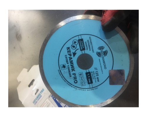 Диск алмазный отрезной Сплошной Супертонкий Керамик PRO (125х22.23 мм) TRIO-DIAMOND 370125