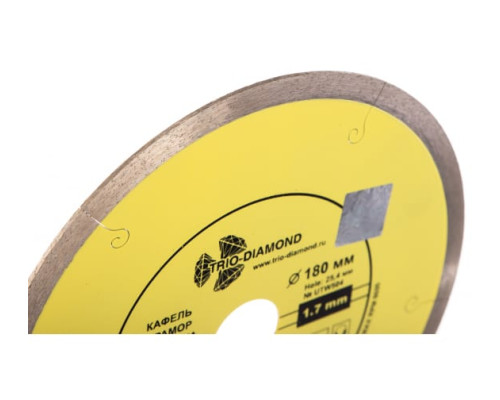 Диск алмазный отрезной Сплошной Ультратонкий Ultra Thin hot press (180х25.4 мм) TRIO-DIAMOND UTW504