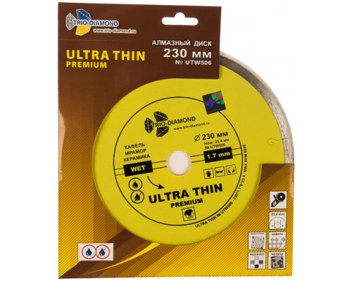 Диск алмазный отрезной Сплошной Ультратонкий Ultra Thin hot press (230х25.4 мм) TRIO-DIAMOND UTW506