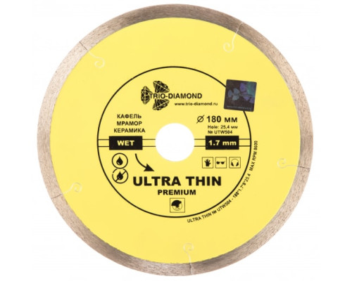 Диск алмазный отрезной Сплошной Ультратонкий Ultra Thin hot press (180х25.4 мм) TRIO-DIAMOND UTW504