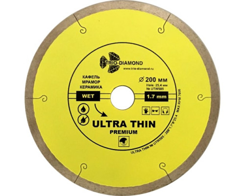 Диск алмазный отрезной Сплошной Ультратонкий Ultra Thin hot press (200х25.4 мм) TRIO-DIAMOND UTW505