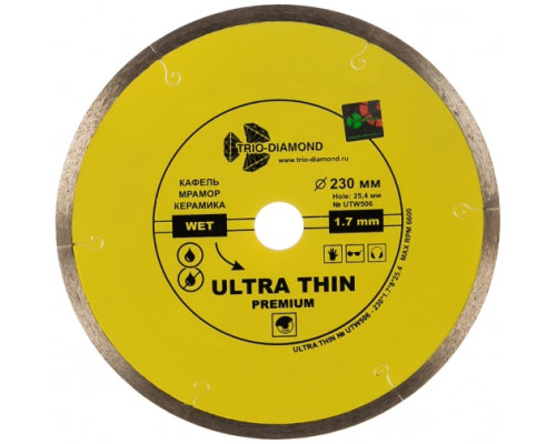 Диск алмазный отрезной Сплошной Ультратонкий Ultra Thin hot press (230х25.4 мм) TRIO-DIAMOND UTW506