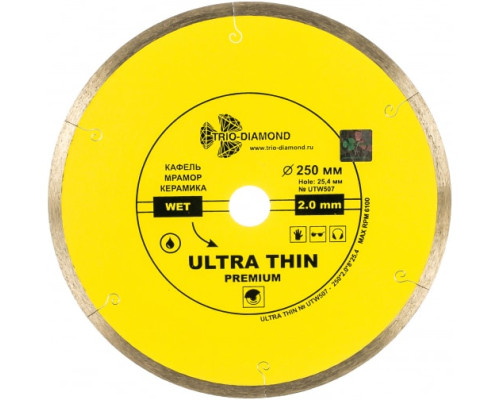 Диск алмазный отрезной Сплошной Ультратонкий Ultra Thin hot press (250х25.4 мм) TRIO-DIAMOND UTW507