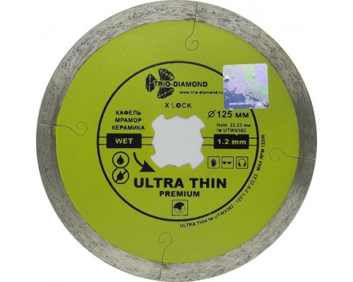 Диск алмазный отрезной Сплошной ультратонкий hot press (125x22.23 мм) TRIO-DIAMOND UTWX502 Диск алмазный отрезной Сплошной ультратонкий hot press (125x22.23 мм) TRIO-DIAMOND UTWX502