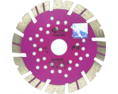 Диск алмазный отрезной Tractor (125х22.2х12 мм) TRIO-DIAMOND TR702