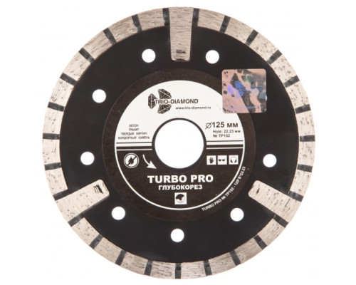 Диск алмазный отрезной Турбо Глубокорез Pro (125х22.23 мм) TRIO-DIAMOND TP152
