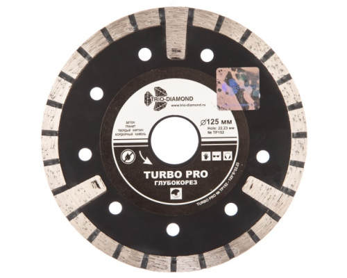 Диск алмазный отрезной Турбо Глубокорез Pro (125х22.23 мм) TRIO-DIAMOND TP152 Диск алмазный отрезной Турбо Глубокорез Pro (125х22.23 мм) TRIO-DIAMOND TP152