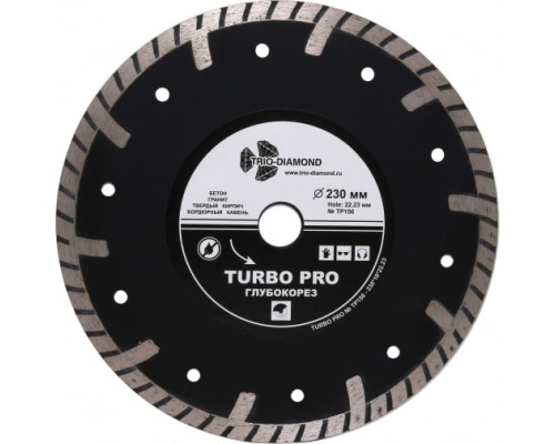Диск алмазный отрезной Турбо Глубокорез Pro (230х22.2 мм) TRIO-DIAMOND TP156 Диск алмазный отрезной Турбо Глубокорез Pro (230х22.2 мм) TRIO-DIAMOND TP156