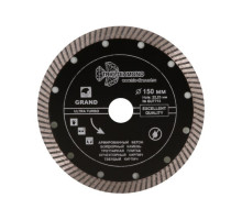 Диск алмазный отрезной Турбо Grand hot press (150х22.23 мм) TRIO-DIAMOND GUT713