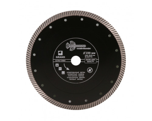 Диск алмазный отрезной Турбо Grand hot press (230х22.23 мм) TRIO-DIAMOND GUT716 Диск алмазный отрезной Турбо Grand hot press (230х22.23 мм) TRIO-DIAMOND GUT716
