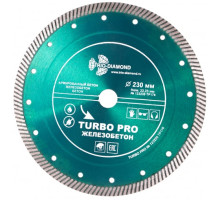 Диск алмазный отрезной Турбо Железобетон (230x22.23 мм) TRIO-DIAMOND TP176