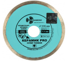 Диск алмазный отрезной по керамике (115х1.1х22.23 мм) Trio-Diamond 370115