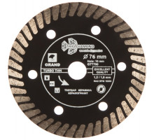 Диск алмазный отрезной по керамограниту (76х10 мм) Trio-Diamond GTT700