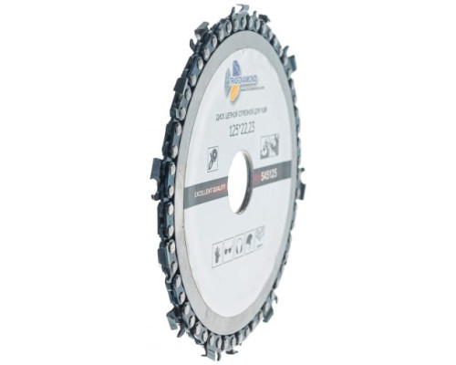 Диск цепной отрезной (125х22.23 мм) для УШМ TRIO-DIAMOND 545125