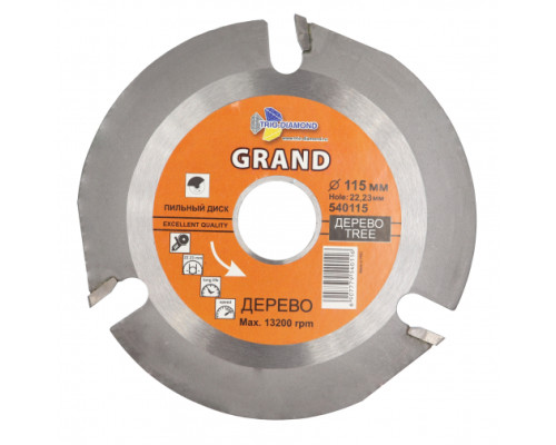 Диск пильный (115x22.23 мм; 3T) для УШМ TRIO-DIAMOND 540115