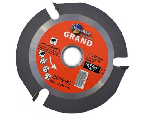 Диск пильный для УШМ (125х22,23х3 мм) TRIO-DIAMOND 540125