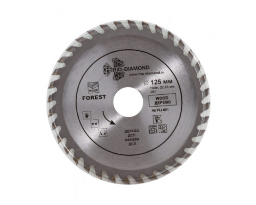 Диск пильный по дереву (125x22.23 мм; 36Т) TRIO-DIAMOND FLL801