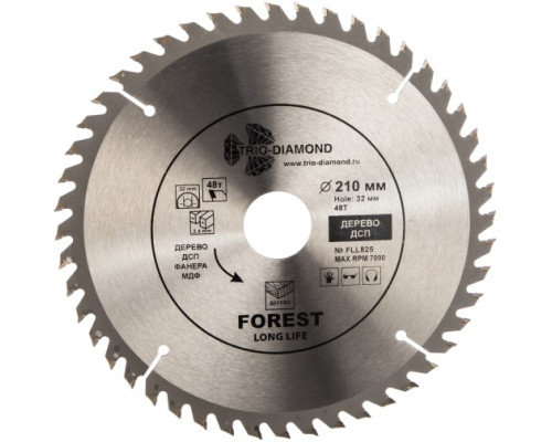 Диск пильный по дереву (210х32 мм; 48Т) TRIO-DIAMOND FLL825