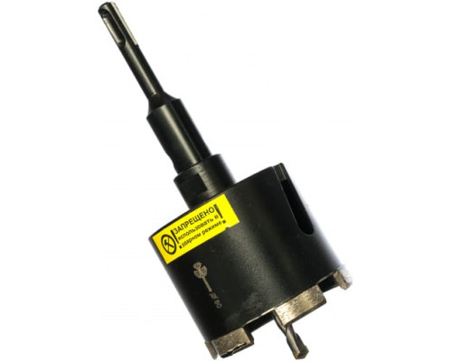 Коронка алмазная по бетону (80 мм) TRIO-DIAMOND GC788