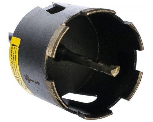 Коронка алмазная по бетону (80 мм) TRIO-DIAMOND GC788