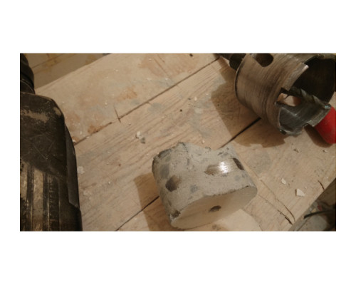 Коронка алмазная по бетону (80 мм) TRIO-DIAMOND GC788