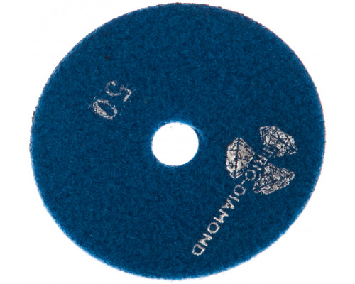 Круг алмазный гибкий шлифовальный Черепашка № 50 100 мм TRIO-DIAMOND 360050