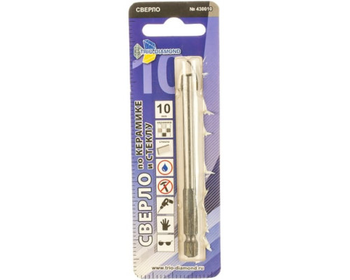 Сверло по керамике и стеклу 10 мм TRIO-DIAMOND 430010