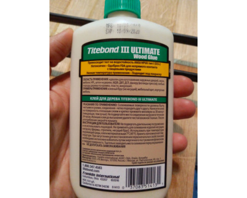 Клей повышенной влагостойкости Titebond III Ultimate 1413 Клей повышенной влагостойкости Titebond III Ultimate 1413