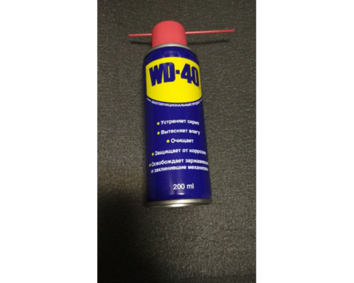 Средство для тысячи применений (200мл) WD-40 WD0001