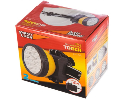 Аккумуляторный налобный фонарь ЯРКИЙ ЛУЧ LH-15A, 4606400607847