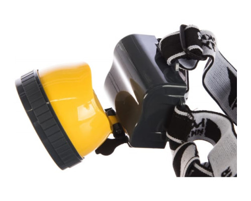 Аккумуляторный налобный фонарь ЯРКИЙ ЛУЧ LH-15A, 4606400607847