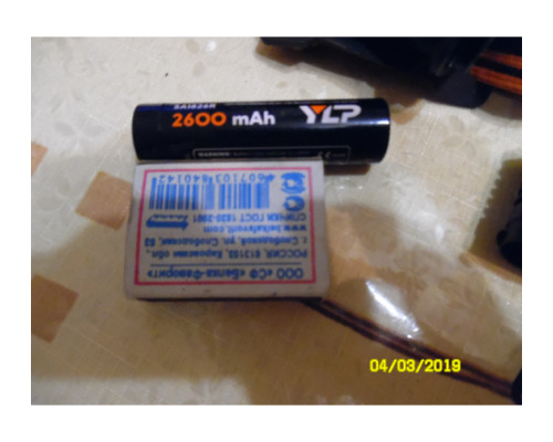 Фонарь ЯРКИЙ ЛУЧ LH-500 ACCU ENOT налобный/ручной XP-G3 500 лм, аккум. YLP 18650 2600mAh с встр. ЗУ 4606400105916