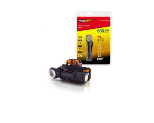 Фонарь ЯРКИЙ ЛУЧ LH-500 ENOT налобный/ручной CREE XP-G3 500лм, 3реж., клипса/магнит, под акк 18650 4606400001850