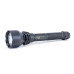 Фонарь ЯРКИЙ ЛУЧ XL-900 Баллиста 2.5 LUMINUS SST40 1050лм 4606400607656