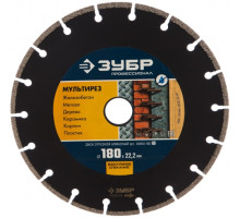 Диск отрезной алмазный МУЛЬТИРЕЗ Профессионал (180х22.2 мм) ЗУБР 36660-180_z01