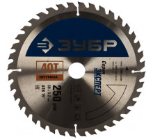 Диск пильный «Оптимальный рез» по дереву (250х30 мм; 40Т) ЗУБР 36903-250-30-40