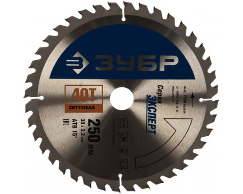 Диск пильный «Оптимальный рез» по дереву (250х30 мм; 40Т) ЗУБР 36903-250-30-40