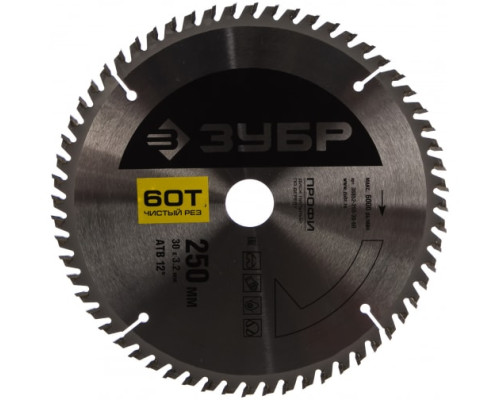 Диск пильный ПРОФИ Чистый рез по дереву (250х30 мм; 60Т) Зубр 36852-250-30-60