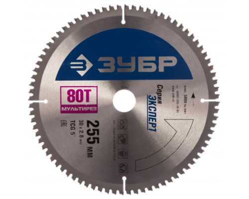 Диск пильный "Точный-МУЛЬТИ рез" (255х30 мм; 80Т) Зубр 36907-255-30-80