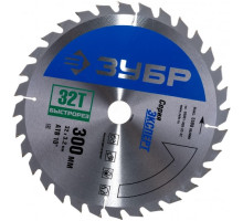 Диск пильный  "быстрый рез" по дереву (300х32 мм; 32Т) ЗУБР 36901-300-32-32